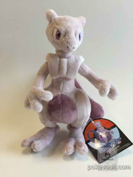 mewtwo plush pokemon center