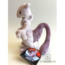 mewtwo plush pokemon center