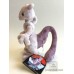 mewtwo plush pokemon center