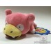 slowpoke doll