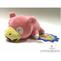 slowpoke toy