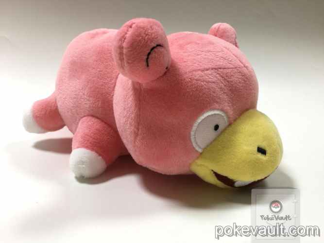 pokemon center slowpoke plush