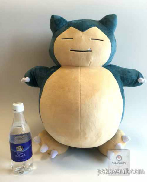 snorlax pokemon center plush