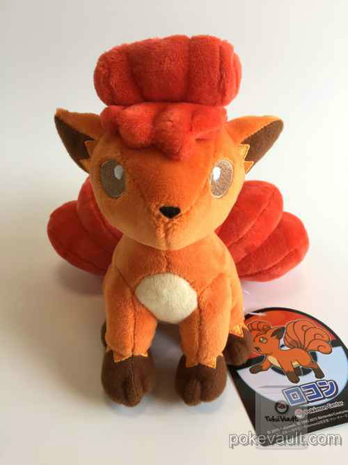 fire vulpix plush