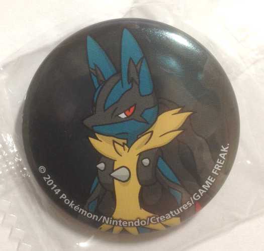 pokemon center lucario