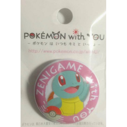 Pokemon Center 2012 Pokemon With You Series #2 Squirtle Metal Button