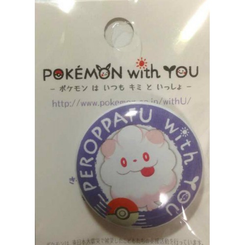 Pokemon Center 2013 Pokemon With You Series #3 Swirlix Tin Can Badge