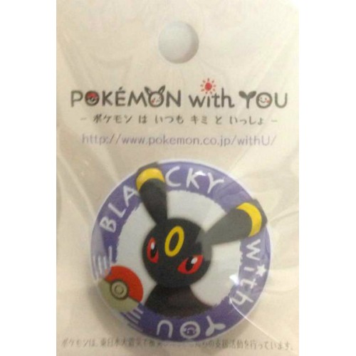 Pokemon Center 2012 Pokemon With You Series #2 Umbreon Tin Can Badge