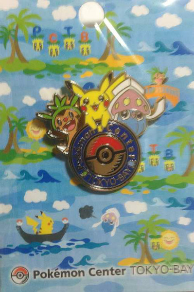 Pokemon Center Tokyo Bay 2013 Grand Opening Chespin Pikachu Inkay Pin Badge