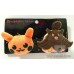 pumpkaboo halloween plush