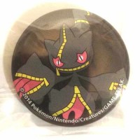Pokemon Center 2014 Collectible Mega Pokemon Series #2 Mega Banette Metal Button