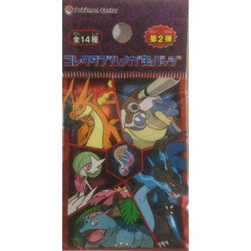Pokemon Center 2014 Collectible Mega Pokemon Series #2 RANDOM Metal Button