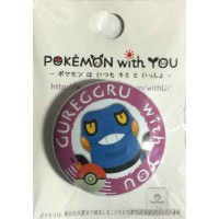 Pokemon Center 2015 Pokemon With You Series #5 Croagunk Metal Button