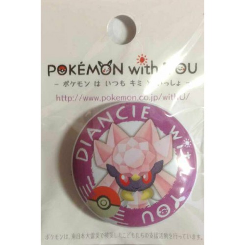Pokemon Center 2014 Pokemon With You Series #4 Diancie Tin Can Badge