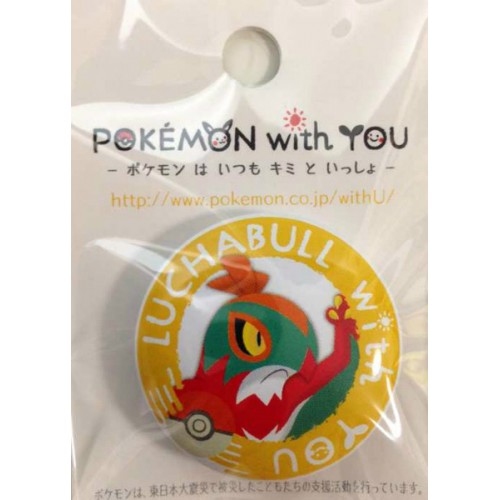 Pokemon Center 2014 Pokemon With You Series #4 Hawlucha Metal Button