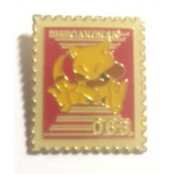 Pokemon 1998 Part 3 Hanada Abra Metal Stamp Pin Badge