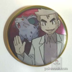 Pokemon Center 2016 Kanto Button Collection Professor Oak Nidoran Large Size Metal Button