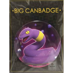 Pokemon Center 2016 Big Button Series #1 Ekans Extra Large Size Metal Button #023
