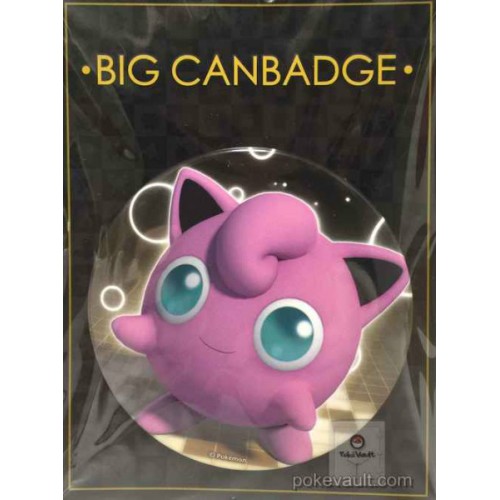 Pokemon Center 2016 Big button Series #1 Jigglypuff Extra Large Size Metal Button #039