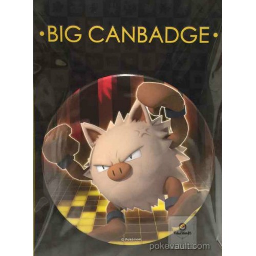 Pokemon Center 2016 Big Button Series #1 Primeape Extra Large Size Metal Button #057