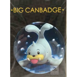 Pokemon Center 2016 Big Button Series #1 Seel Extra Large Size Metal Button #086