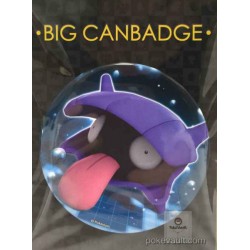 Pokemon Center 2016 Big Button Series #1 Shellder Extra Large Size Metal Button #090