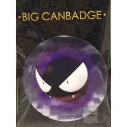 Pokemon Center 2016 Big Button Series #1 Gastly Extra Large Size Metal Button #092
