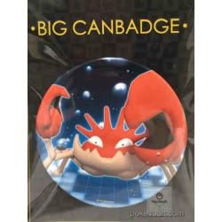 Pokemon Center 2016 Big Button Series #1 Kingler Extra Large Size Metal Button #099
