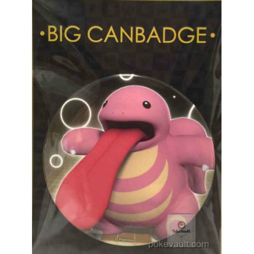 Pokemon Center 2016 Big Button Series #1 Lickitung Extra Large Size Metal Button #108