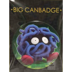 Pokemon Center 2016 Big Button Series #1 Tangela Extra Large Size Metal Button #114
