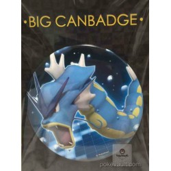 Pokemon Center 2016 Big Button Series #1 Gyarados Extra Large Size Metal Button #130