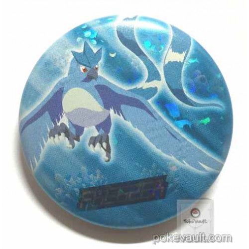 Pokemon Center 2004 Fire Red Leaf Green Eevee Metal Button