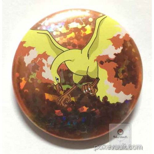 Pokemon Center 2004 Fire Red Leaf Green Eevee Metal Button