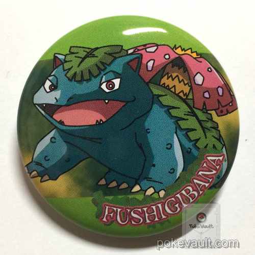 Pokemon Center 2004 Fire Red Leaf Green Eevee Metal Button