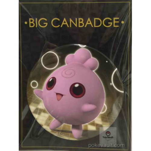 Pokemon Center 2017 Big Button Series #2 Igglybuff Extra Large Size Metal Button #174