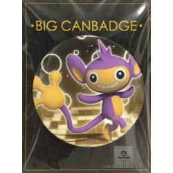 Pokemon Center 2017 Big Button Series #2 Aipom Extra Large Size Metal Button #190
