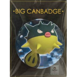Pokemon Center 2017 Big Button Series #2 Qwilfish Extra Large Size Metal Button #211