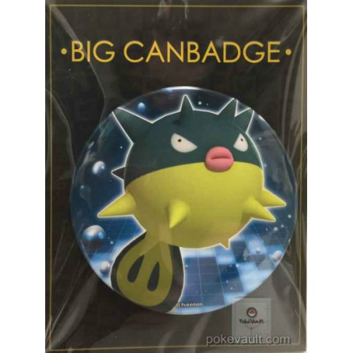 Pokemon Center 2017 Big Button Series #2 Qwilfish Extra Large Size Metal Button #211