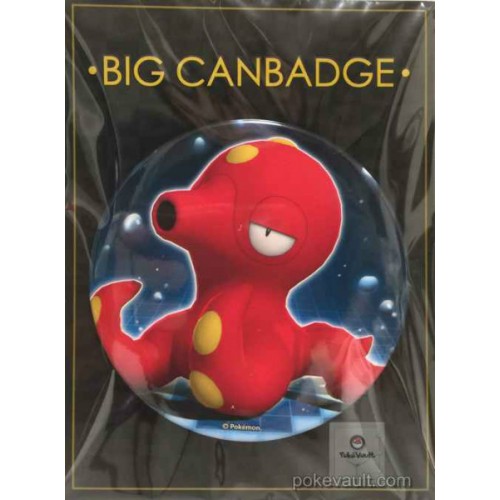 Pokemon Center 2017 Big Button Series #2 Octillery Extra Large Size Metal Button #224