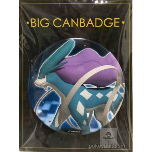 Pokemon Center 2017 Big Button Series #2 Suicune Extra Large Size Metal Button #245