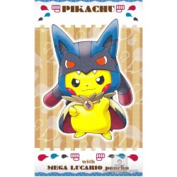 Pokemon Center 2015 Poncho Pikachu Campaign #1 Mega Lucario Japanese Business Card (Version #1) NOT SOLD IN STORES