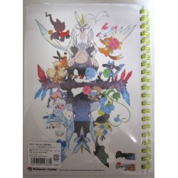 Pokemon Center 2012 Black & White #2 Black White Kyurem Growlithe Eevee Snivy & Friends Spiral Notebook