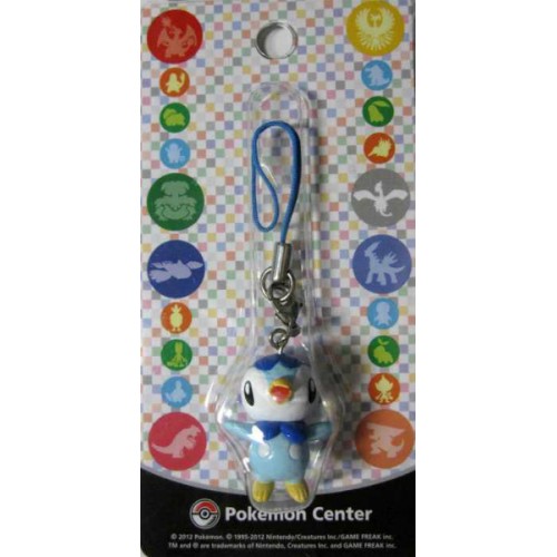 pokemon center piplup