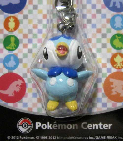 pokemon center piplup