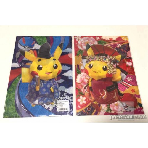 Pokemon Center Kyoto 16 Grand Opening Campaign 1 Okuge Sama Maiko Han Pikachu Set Of 2 Size Clear File Folders