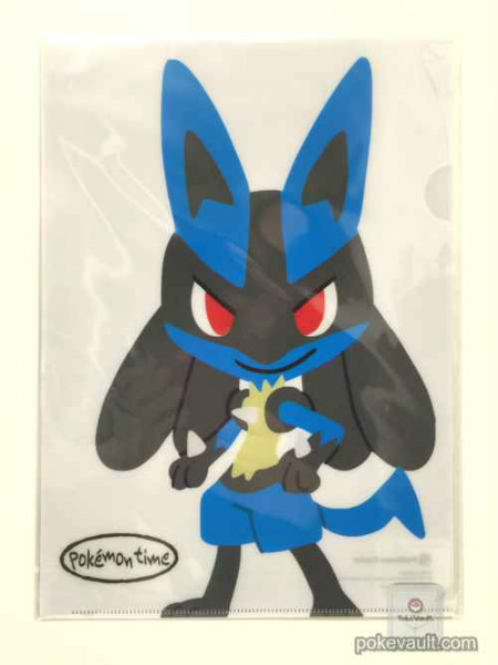 pokemon center lucario