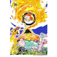 Pokemon postcard Promo Illustration 20th anniversary Sealed  Set