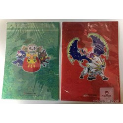 Pokemon Center 2017 New Years Campaign Solagaleo Lunala Popplio Litten Rowlet & Friends Set of 2 A4 Size Clear File Folders