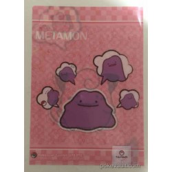 Pokemon Center Online 2016 Transform Ditto Campaign #3 Ditto Clefairy A4 Size Clear File Folder (Version #3B) NOT FOR SALE IN STORES