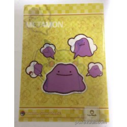 Pokemon Center Online 2016 Transform Ditto Campaign #3 Ditto Pikachu A4 Size Clear File Folder (Version #3A) NOT FOR SALE IN STORES